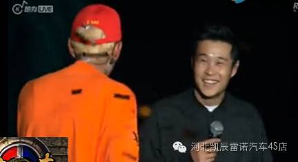 ☂小沈阳惊现别人演唱会,场面一直在尖叫,挺火啊!