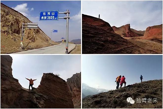 【贵德自驾】等到东山云起时,我升起风马,只为守候你的到来