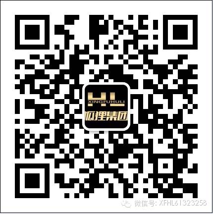 微信快速加粉最有效的9种方法!（幸福狐狸妖媚团队）