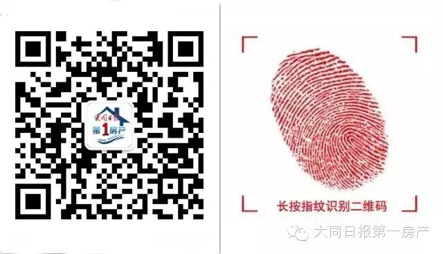 干货满满（房展会活动）绿地会展之窗，(图7)