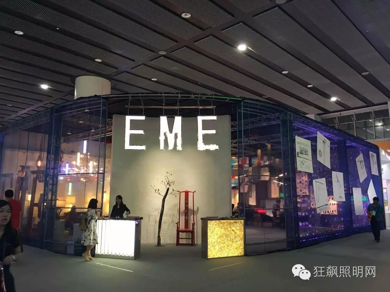 小编带你游光亚展——Day2