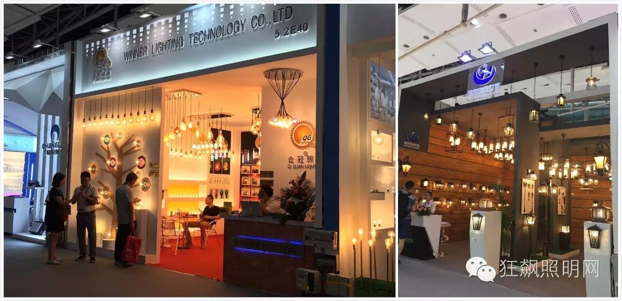 小编带你游光亚展——Day2