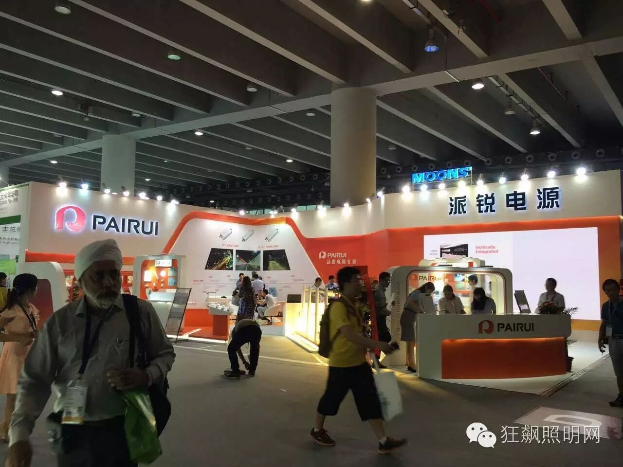 小编带你游光亚展——Day2