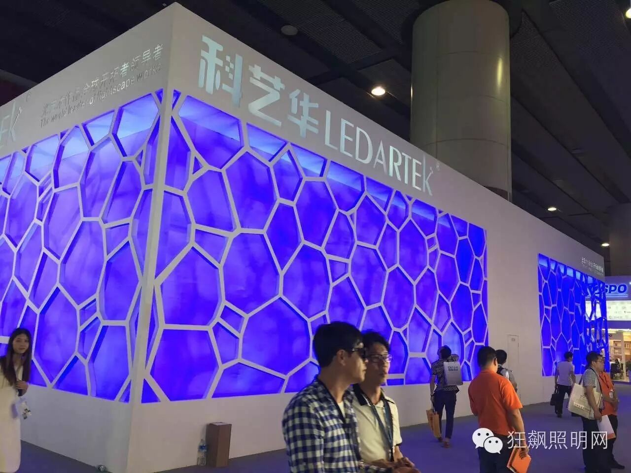 小编带你游光亚展——Day2