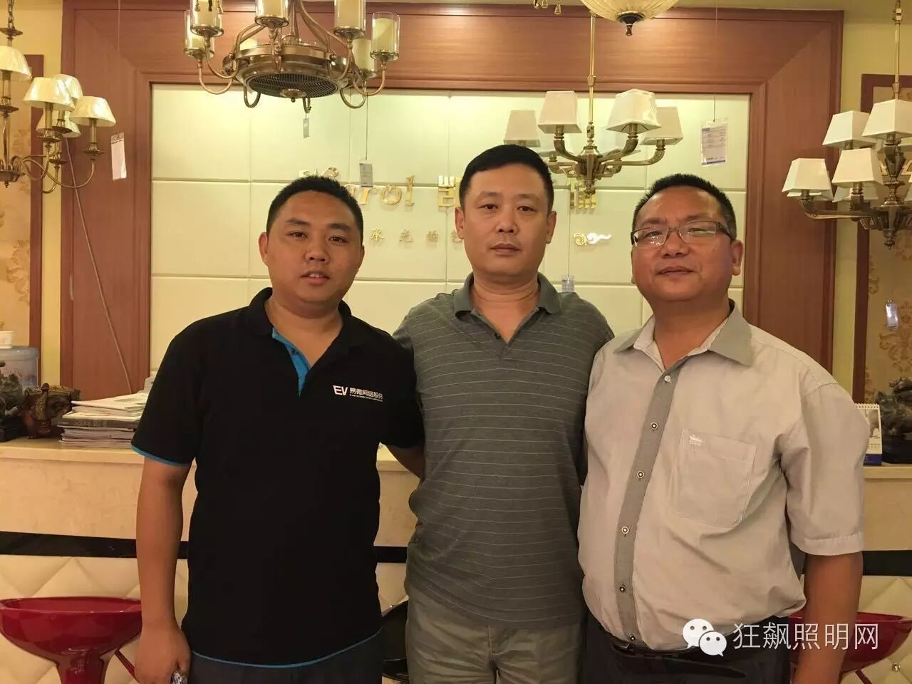 烈日炎炎 凉风习习 ——世界照明传媒平台调研北京市场见闻之一