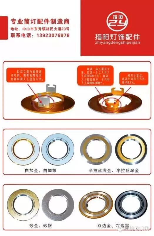 “厦门籍”异地公司表现佳 三安光电市值达518亿元