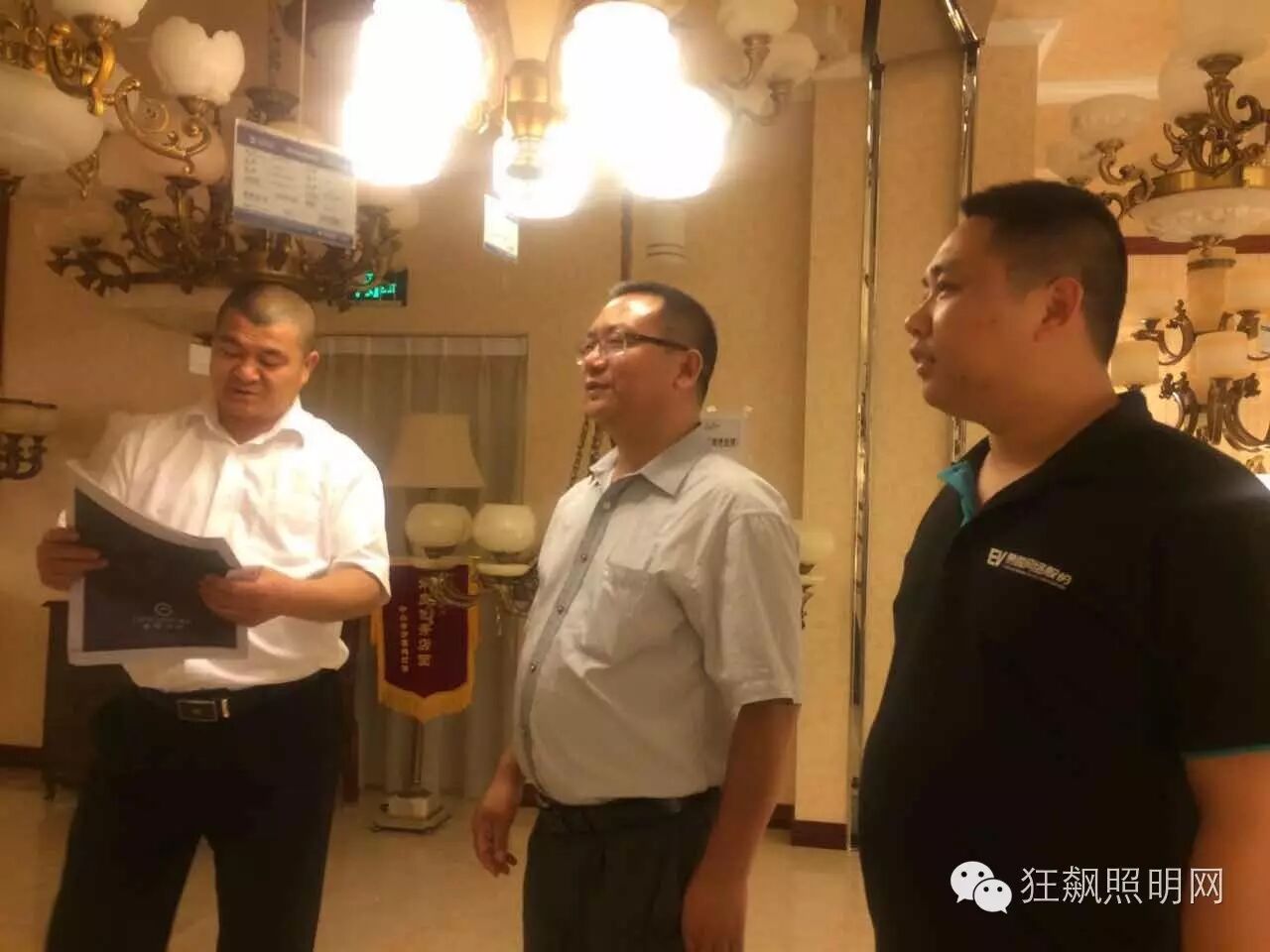 居然靓屋藏龙卧虎 机遇需要轰然洞开 一一世界照明传媒平台调研北京市场见闻二