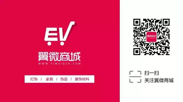 武汉一灯具市场再现商户集体拉横幅抵制涨租