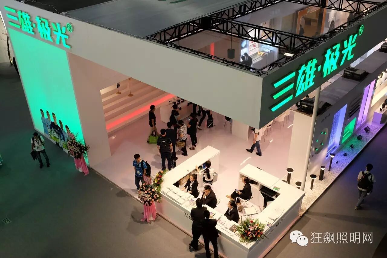第16次！三雄极光高调亮相光亚展