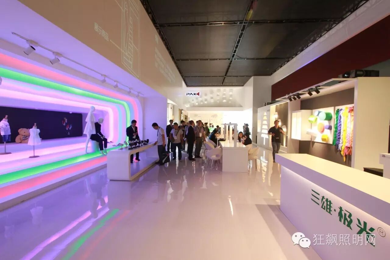 第16次！三雄极光高调亮相光亚展