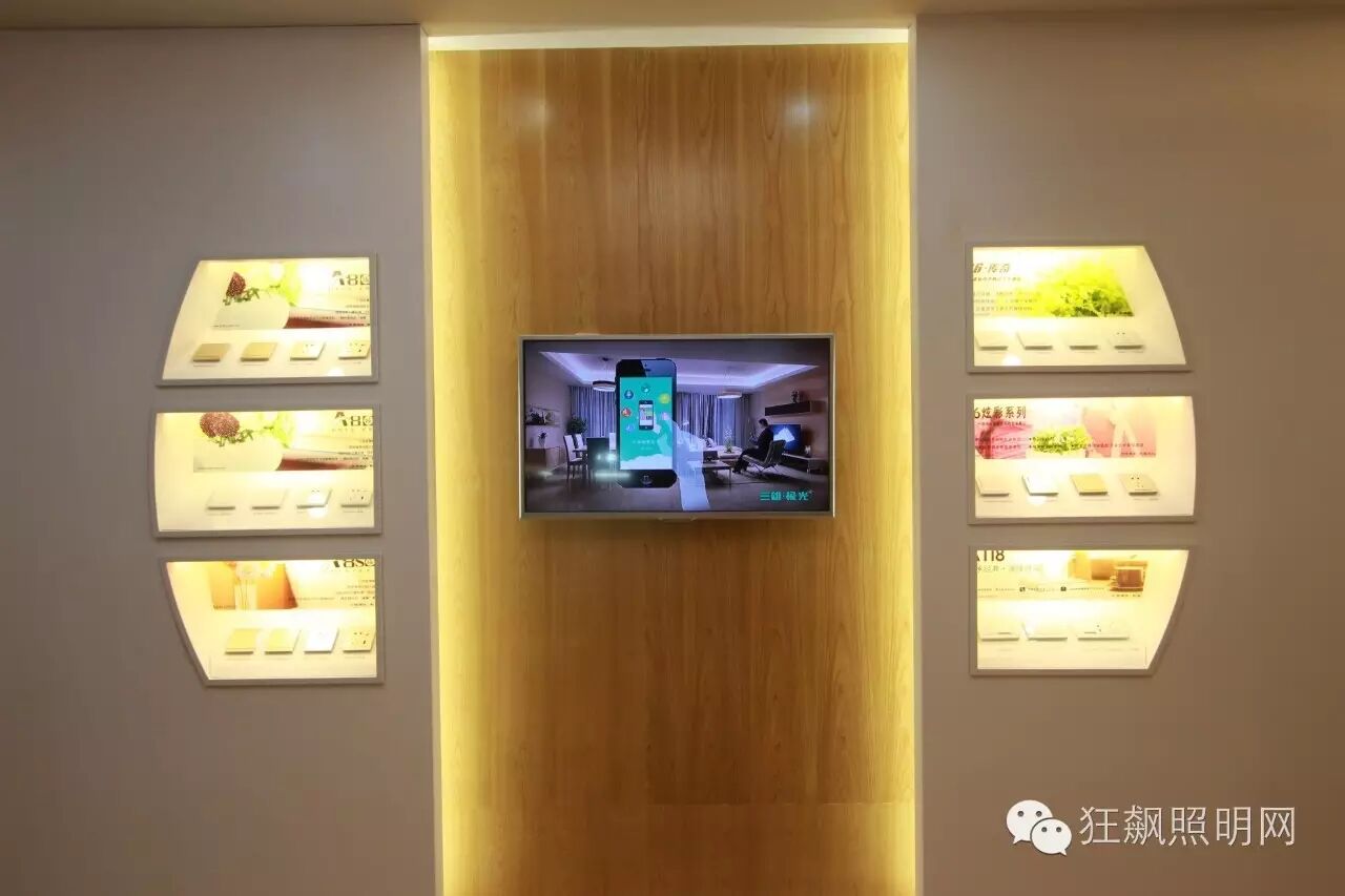 第16次！三雄极光高调亮相光亚展