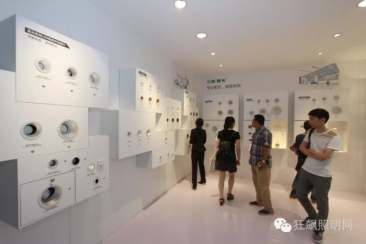 第16次！三雄极光高调亮相光亚展