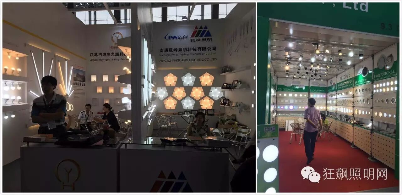 小编带你游光亚展——Day3