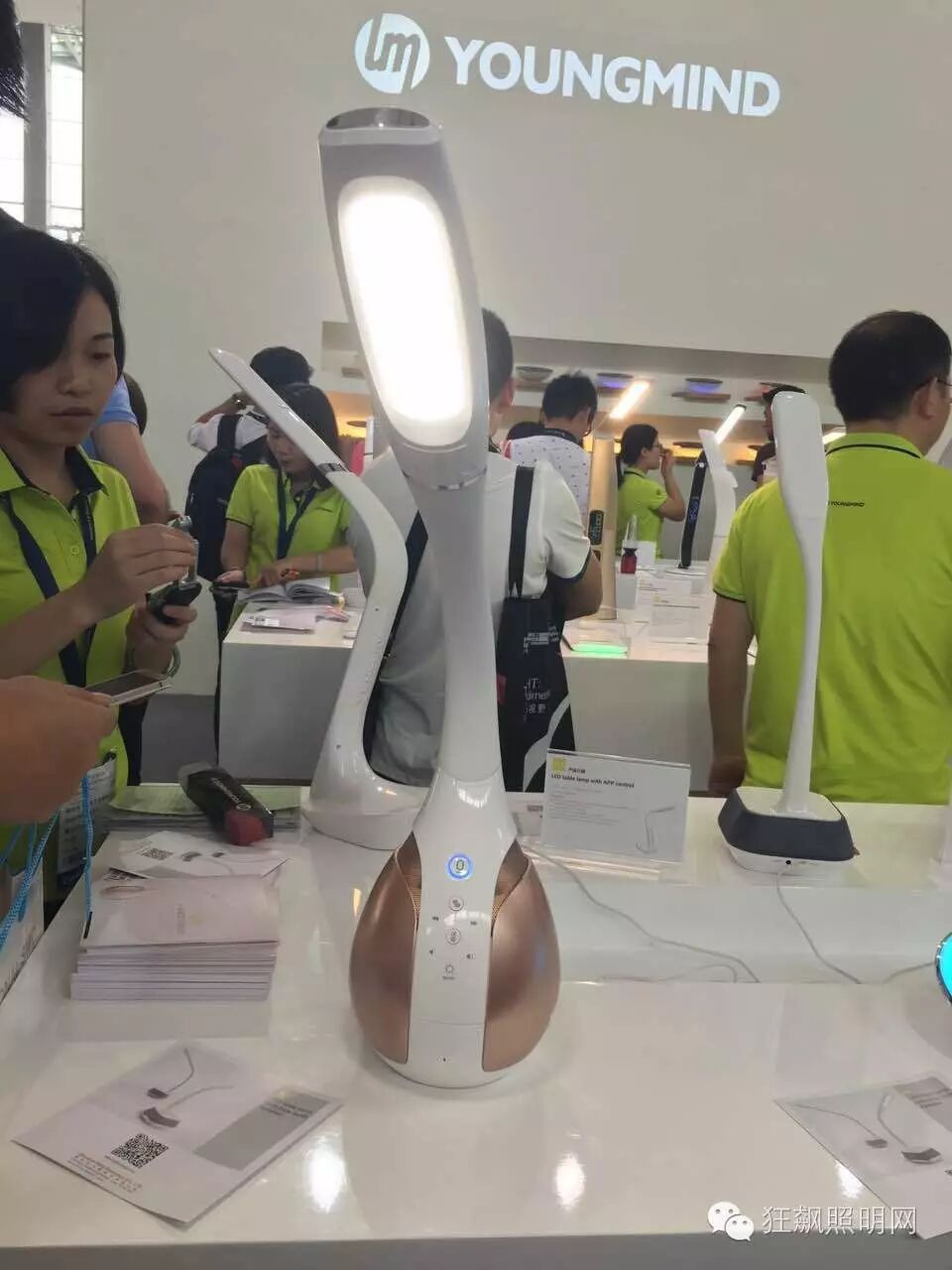 小编带你游光亚展——Day3