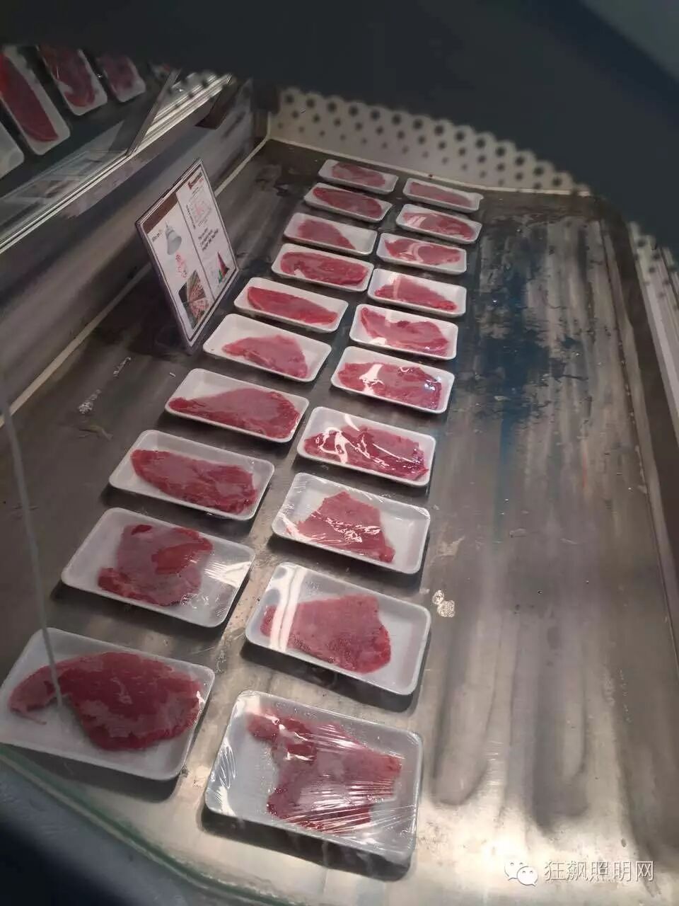 小编带你游光亚展——Day3