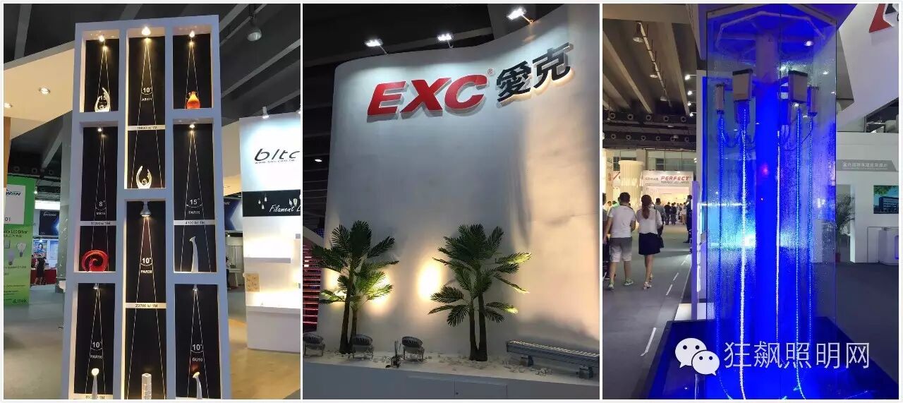 小编带你游光亚展——Day3