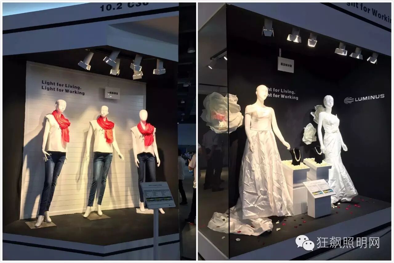 小编带你游光亚展——Day3