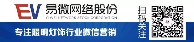 突破传统销售模式，值得一试！