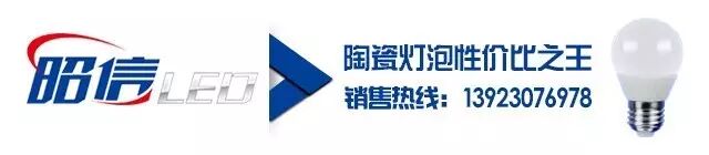 突破传统销售模式，值得一试！