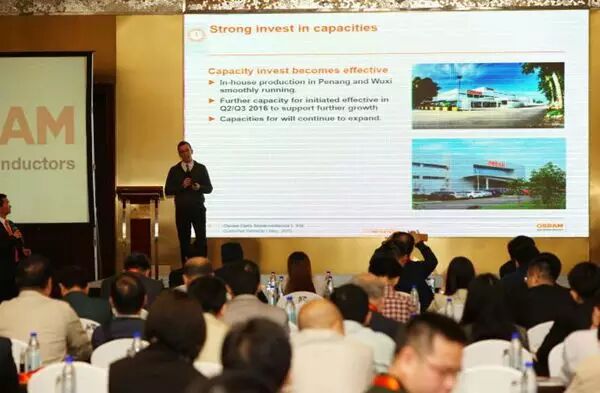 欧司朗凭借四大核心技术，打造全系列照明用LED产品线