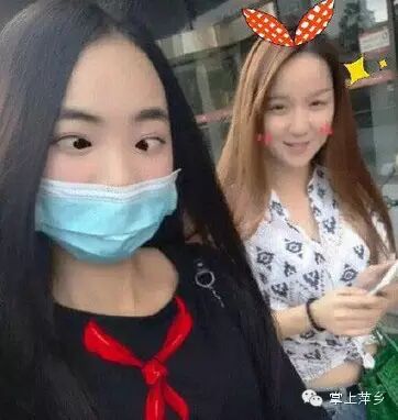 【掌上萍乡】笑多了会怀孕—这就是传说中的人鬼情未了吗!吓死宝宝了..-怀孕期