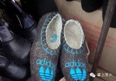 【掌上萍乡】笑多了会怀孕—这就是传说中的人鬼情未了吗!吓死宝宝了..-怀孕期