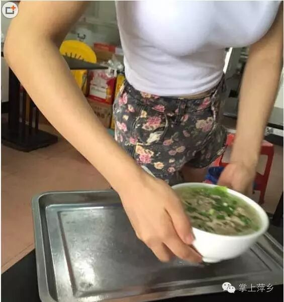 【掌上萍乡】笑多了会怀孕—去了一趟夏威夷回来,结果…-怀孕期