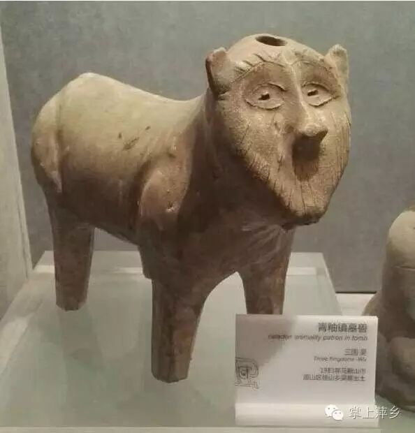 【掌上萍乡】笑多了会怀孕—不作是不会死的-怀孕期