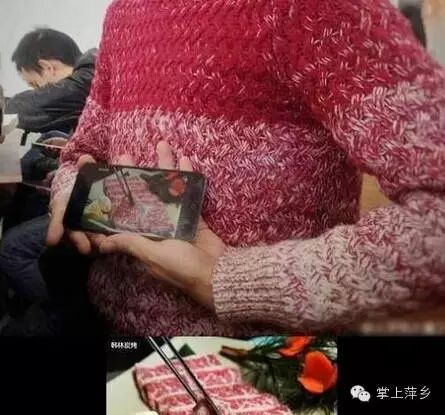 【掌上萍乡】笑多了会怀孕—妹子!还能不能安静地上个自习了!-怀孕期