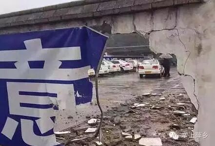 【掌上萍乡】笑多了会怀孕—妹子!还能不能安静地上个自习了!-怀孕期