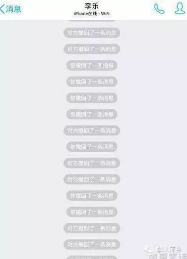 【掌上萍乡】笑多了会怀孕—妹子!还能不能安静地上个自习了!-怀孕期