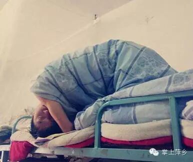 【掌上萍乡】笑多了会怀孕—妹子!还能不能安静地上个自习了!-怀孕期