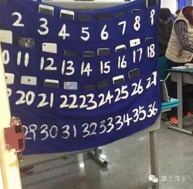 【掌上萍乡】笑多了会怀孕—妹子!还能不能安静地上个自习了!-怀孕期