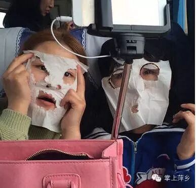 【掌上萍乡】笑多了会怀孕—妹子!还能不能安静地上个自习了!-怀孕期