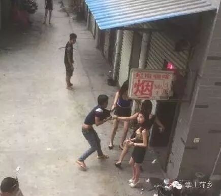 【掌上萍乡】笑多了会怀孕—洪水来了,大家要虔诚的祈祷!-怀孕期