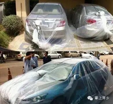 【掌上萍乡】笑多了会怀孕—让你们看看音乐的威力!-怀孕期