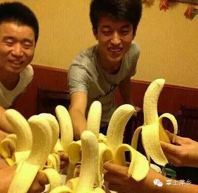 【掌上萍乡】笑多了会怀孕—让你们看看音乐的威力!-怀孕期