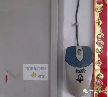 【掌上萍乡】笑多了会怀孕—让你们看看音乐的威力!-怀孕期