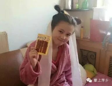 【掌上萍乡】笑多了会怀孕—妹子你淡定!这大庭广众之下…-怀孕期