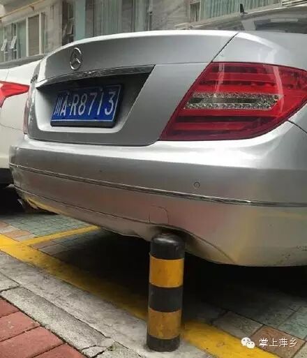 【掌上萍乡】笑多了会怀孕—妹子你淡定!这大庭广众之下…-怀孕期