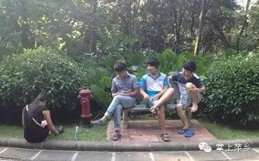 【掌上萍乡】笑多了会怀孕—妹子你淡定!这大庭广众之下…-怀孕期