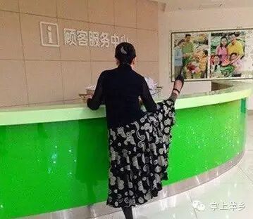 【掌上萍乡】笑多了会怀孕—妹子你淡定!这大庭广众之下…-怀孕期