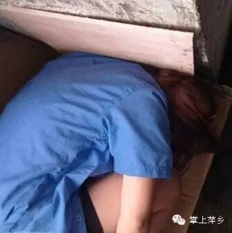 【掌上萍乡】笑多了会怀孕—妹子你淡定!这大庭广众之下…-怀孕期