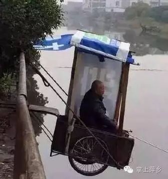 【掌上萍乡】笑多了会怀孕—你让小裤裤的脸往哪放!-怀孕期