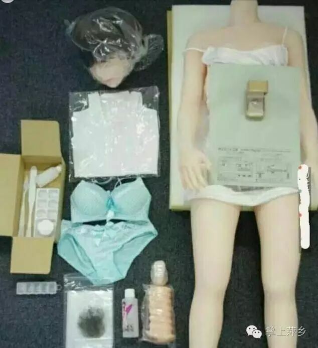 【掌上萍乡】笑多了会怀孕—我的九阳神功马上要练到第九重了-怀孕期