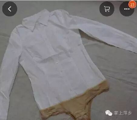 【掌上萍乡】笑多了会怀孕—我的九阳神功马上要练到第九重了-怀孕期