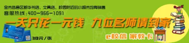 【掌上萍乡】笑多了会怀孕——结婚越来越不容易了…-怀孕期