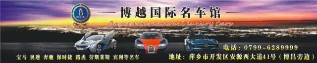 【掌上萍乡】笑多了会怀孕—后面的妹子,你在干啥呢?