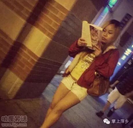 【掌上萍乡】笑多了会怀孕—做个作业至于这个姿势吗!-怀孕期