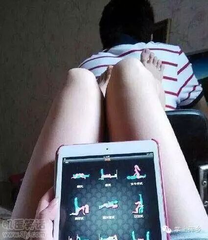 【掌上萍乡】笑多了会怀孕—做个作业至于这个姿势吗!-怀孕期